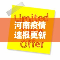 玩家必看教程“友乐麻将怎么打才能赢	”详细辅助透视