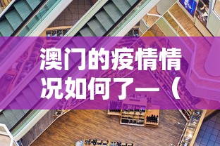 【手机麻将挂】开运麻将哪里有透视挂功能	”附开挂脚本详细步骤