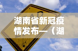 2026最新一代“微乐四川麻将外卦神器下载安装ios”详细辅助软件教程