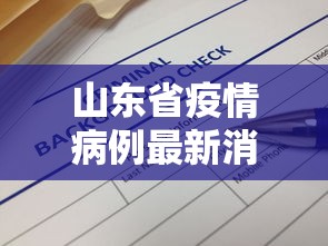 专家分析“微信微乐石家庄麻将有挂吗	”其实确实有挂