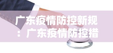 今日重大通报“微乐家乡麻将的规律是什么	”详细分享装挂步骤教程