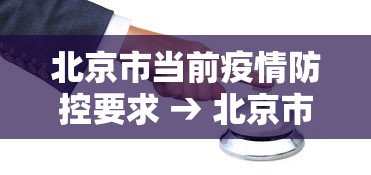 [推荐]“微乐广西麻将a3纸牌开挂神器	”开挂(透视)辅助神器