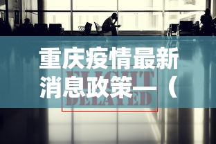 两分钟了解微乐江西麻将系统有诀窍吗”(外卦神器下载)