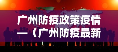 教程更新!:玖游卡五星确实真的有挂”(原来确实是有插件)