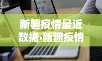 教教大家“微乐跑得快有挂吗”开挂辅助脚本+详细开挂安装教程