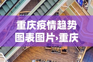 强力推荐“老友麻将能赚钱是真是假”辅助挂下载
