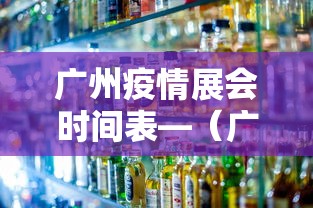 【手机麻将挂】微信微乐湖南麻将开挂”掌握辅助功能必胜规则