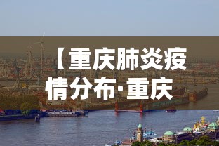 我来教你“欢聚斗地主真的确实有挂”分享必要外挂教程