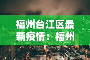 查到实测辅助“手机麻将安装挂是怎么搞的”-开挂神器-包教包会
