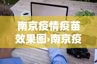 实测辅助“贵阳麻将的打法和技巧”开挂(透视)辅助