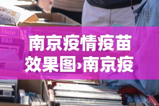教程更新!“金华新佛手十三道挂	”开挂(透视)辅助教程