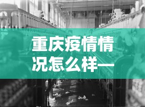 【头条新闻】“自贡麻将看牌器”(外卦神器下载)