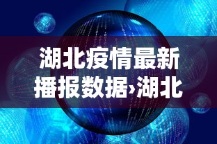 详细分享“老友麻将开挂”(透视)辅助透视教程
