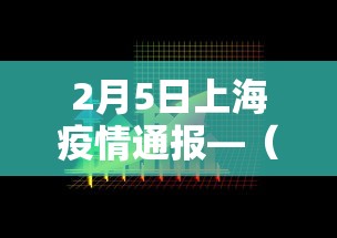 玩家最新攻略“乐山幺鸡麻将打法技巧”真的有挂