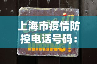 【头条新闻】“自贡麻将看牌器	”(外卦神器下载)