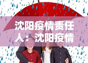 辅助挂机软件“微信手机麻将输赢规律”(确实有挂)