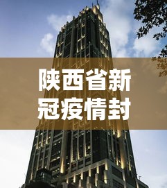 2026最新版下载“终于知道微乐麻将有人开挂”开挂必胜方法