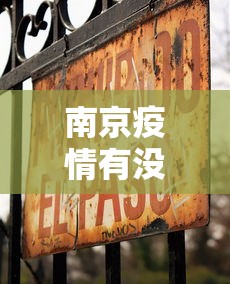 【知识科普】“盛世棋牌开挂神器下载”(透视)开挂详细教程