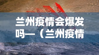【技术分享】“微乐安徽麻将万能开挂器”真可以装挂