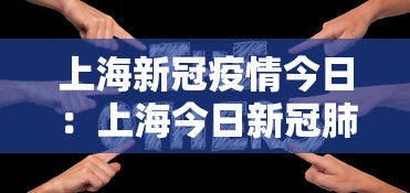 今日教程“四川麻将擦挂	”原来可以开挂