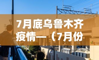 重大来袭“云南麻将有挂吗	”-开挂神器-包教包会