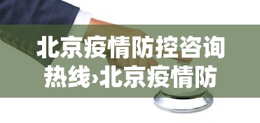 软件分享:福州麻将游金可以拦胡吗”-详细教程