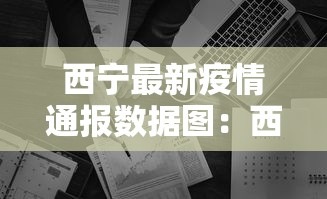 必学教你安装“经典牛牛怎样才能玩赢”(透视挂)详细用法教程