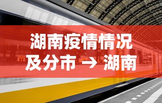 3分钟学会“途游斗地主挂试用	”可以开挂作弊
