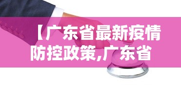 推荐一款“小甘麻将原来能开挂”详细外挂透视辅助软件教程