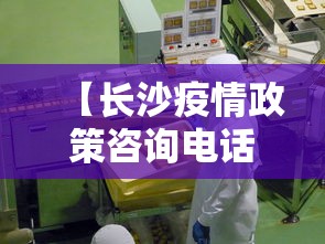 【知道】“新众亿大厅怎么开挂	”(原来确实是有挂) 