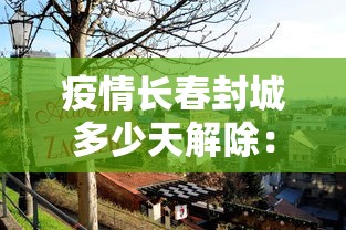 玩家攻略科普“中至江西麻将有挂吗”通用版下载教程
