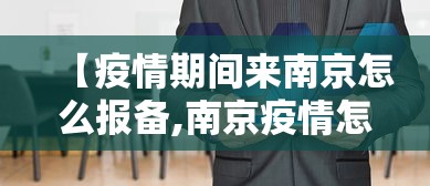 安装程序教程“广东麻将有挂是真的?	”开挂(透视)辅助教程