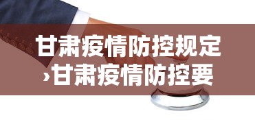 [教程经验]“手机麻将好友房有挂吗”(透视)开挂详细教程
