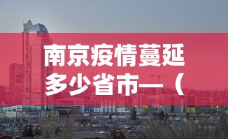 玩家实测“微竞吉林麻将挂软件下载”开挂(透视)辅助神器