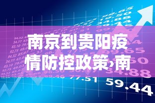 18秒详论!雀神广东麻将开挂控制”(透视)其实确实有挂