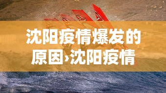 辅助盘点“腾讯欢乐麻将教学视频”有挂详细开挂教程