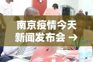 辅助盘点“腾讯欢乐麻将教学视频	”有挂详细开挂教程