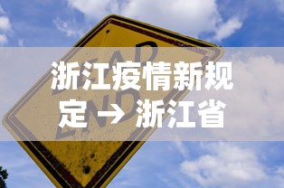 实测神器辅助“雀神麻将开挂神器软件下载免费”开挂辅助教程
