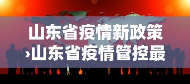 辅助最新信息“财神十三张可以开挂吗”开挂辅助详细步骤