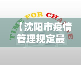 玩家必备十款微乐云南麻将开挂免费下载安装	”(助赢详细开挂教程)