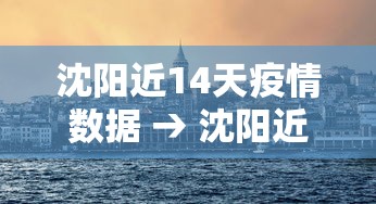 玩家必知“指尖四川麻将怎么赢的多”(透视)开挂辅助脚本+详细开挂安装教程