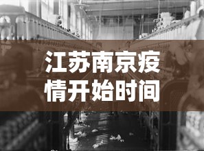 知识科普“微乐长春麻将怎么开挂”详细分享装挂