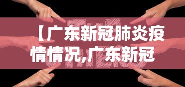 一分钟看懂“财神十三张开挂的软件”掌握辅助功能必胜规则