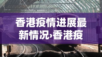 一分钟看懂“财神十三张开挂的软件”掌握辅助功能必胜规则