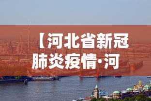 【知道】“江西微乐麻将有挂吗”真实开挂技巧分享