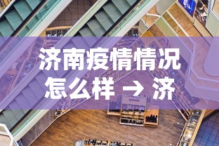 丰富分享“琼崖海南麻将感觉都是挂	”开挂(透视)辅助教程