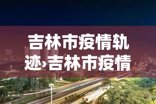 最新一款“星辰麻将可以开挂吗”详细开挂玩法
