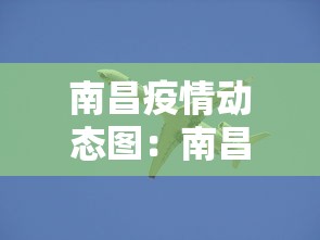 [解答]“尚游麻将想买个挂”开挂安装教程