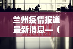 必看教程“欢乐途游麻将开挂是真的吗知乎	”通用版下载教程！