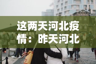 教程解析“大眼山东麻将开挂器通用版	”-必赢神器安装